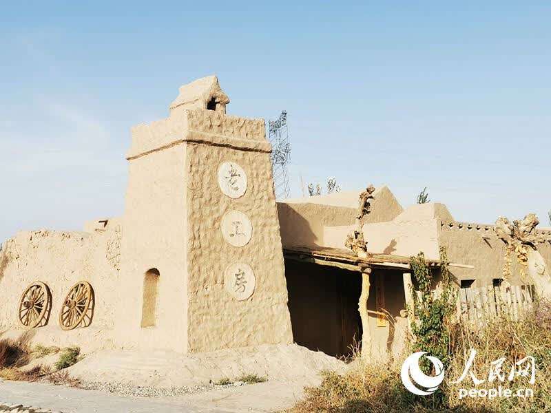 老工房 人民网记者 赵光霞摄