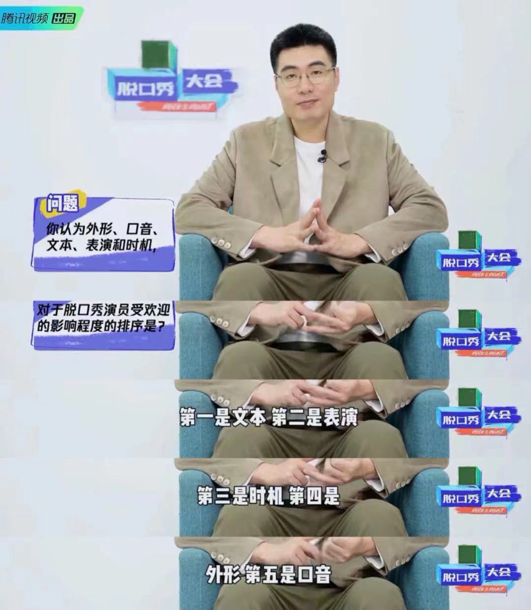 周奇墨为什么叫周老板_奇致周滨博士和周长兵_派克笔能不能用老板墨