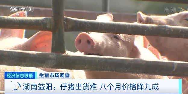 β值和标准差都是用来测度风险的它们的区别在于()。Aβ值测度系统风险而标准差测度非系统风险Bβ值测度易游娱乐城- YY易游体育官方网站- 易游体育APP系统风险而标准差测度整体风险Cβ值测度财务风险而标准