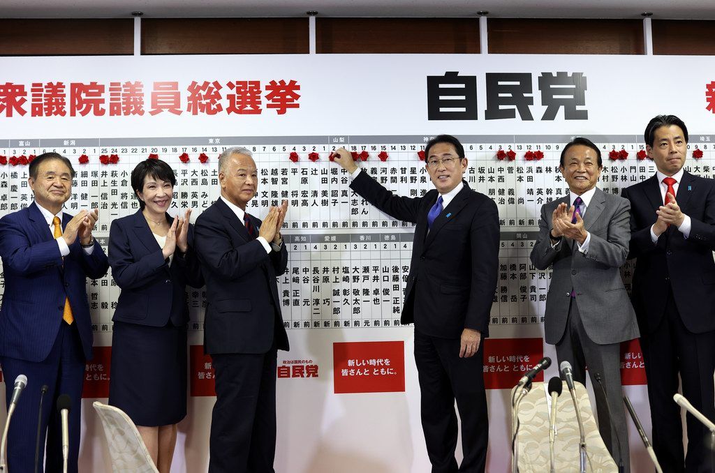多名 世袭议员 众院选举落败 选民对自民党敲警钟