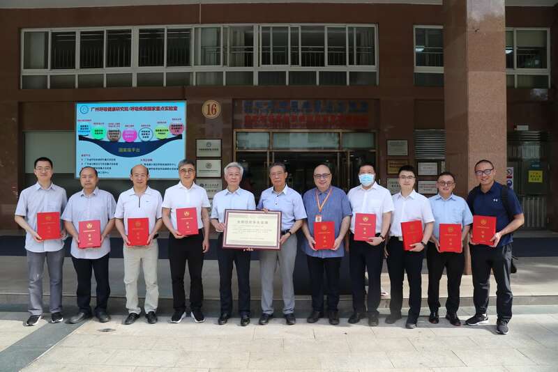 广东36个通用项目获2020年度国家科学技术奖 