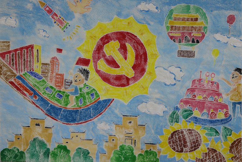 党旗,动车,天安门城楼,生日蛋糕,火箭等形象,彰显了这幅画的爱国主题