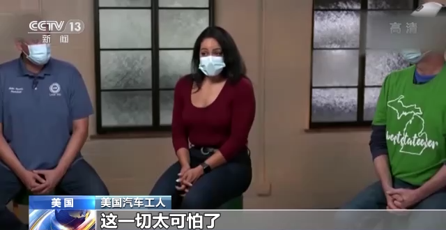 美国向多家半导体企业勒索机密数据 意欲何为？