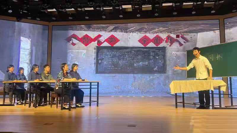 东北师范大学演出大型舞台实验剧 冯志远 青网教育频道 中国青年网