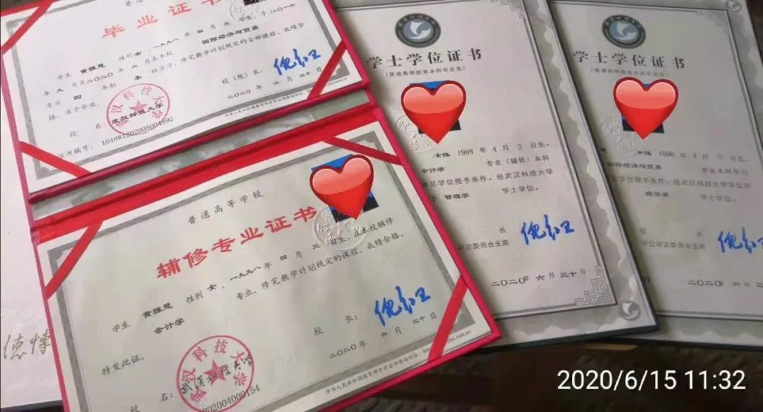 与各地优秀学生一起参与"扬帆计划"以第二名成绩保研!