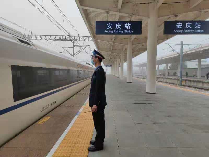 安九高铁安庆至黄梅段开始试运行开通进入倒计时