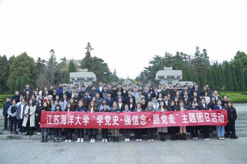 体验式党史学习让大学生更有获得感