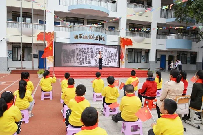 广西少工委开展“请党放心，强国有我”主题宣讲活动