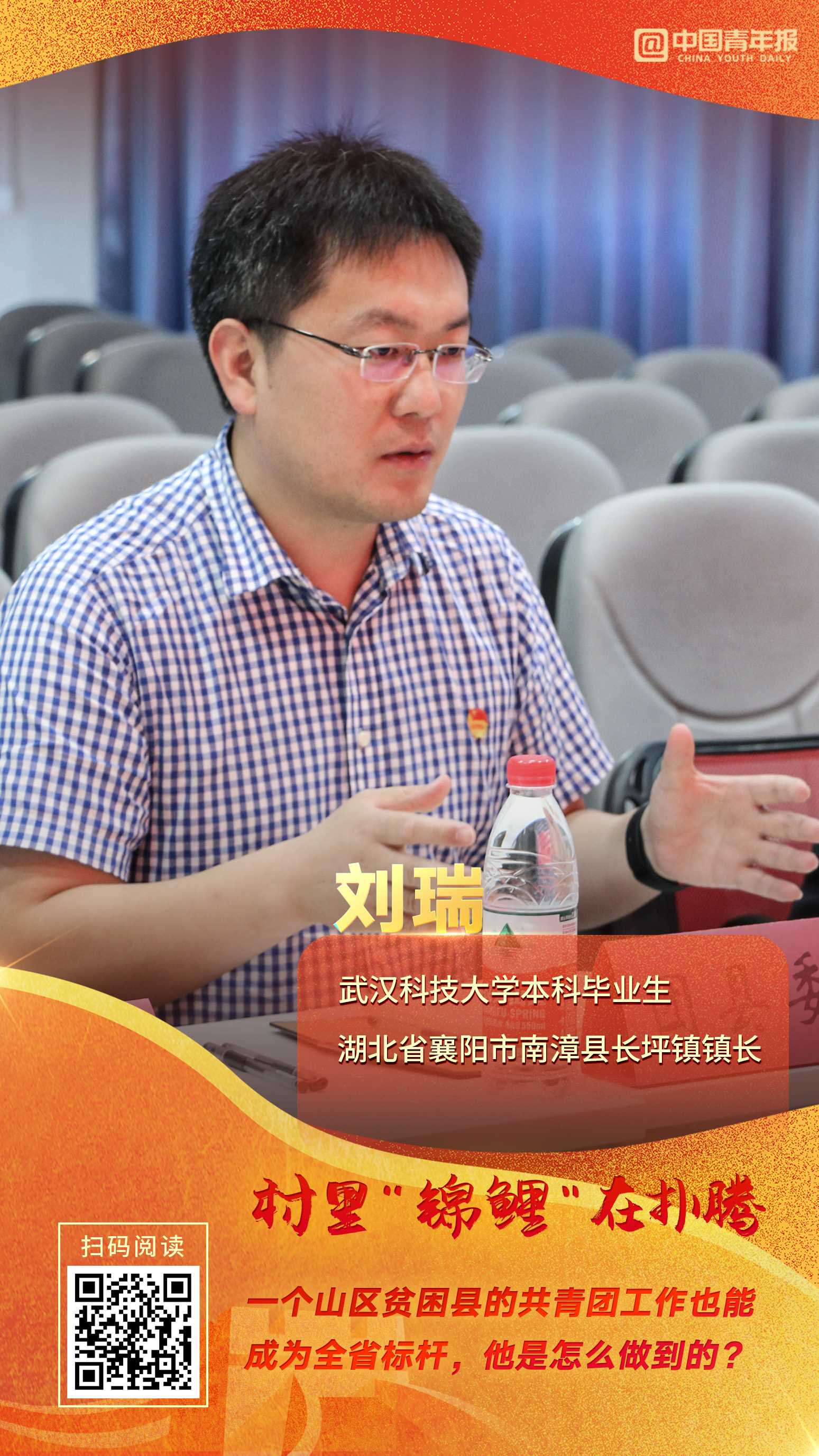 gqviewpoint)记者|金卓 美编|张玉佳编辑|金卓 统筹 | 陈凤莉