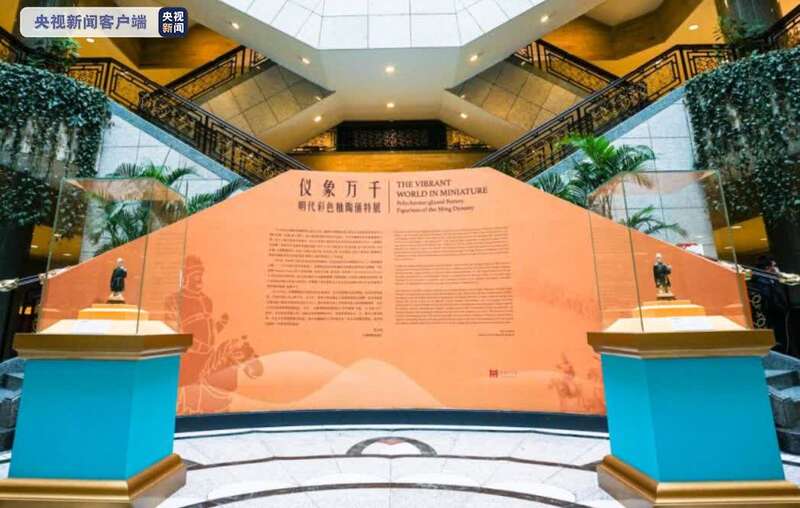 今天,又一批流失海外文物回家!