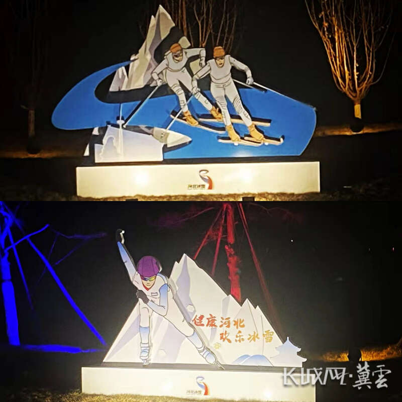 微信图片_20211216155238