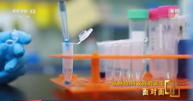 中国首款抗新冠病毒抗体特效药是如何诞生的？
