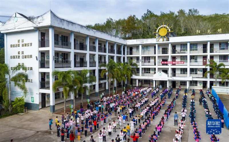 (新华全媒头条·图文互动)(6)基诺山,幸福山