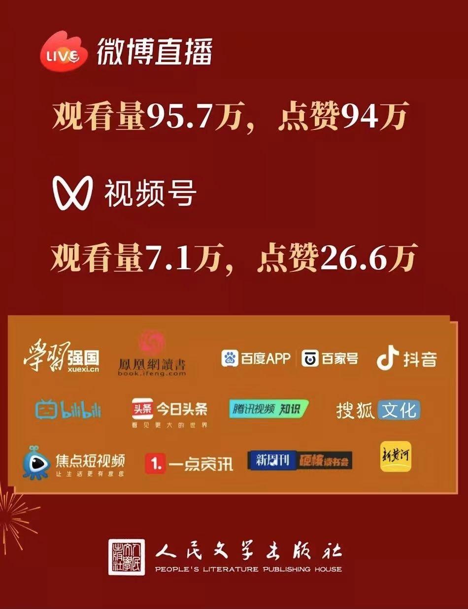 百度图片上传收录推广_百度推广怎么上传产品_收录上传百度推广图片违法吗