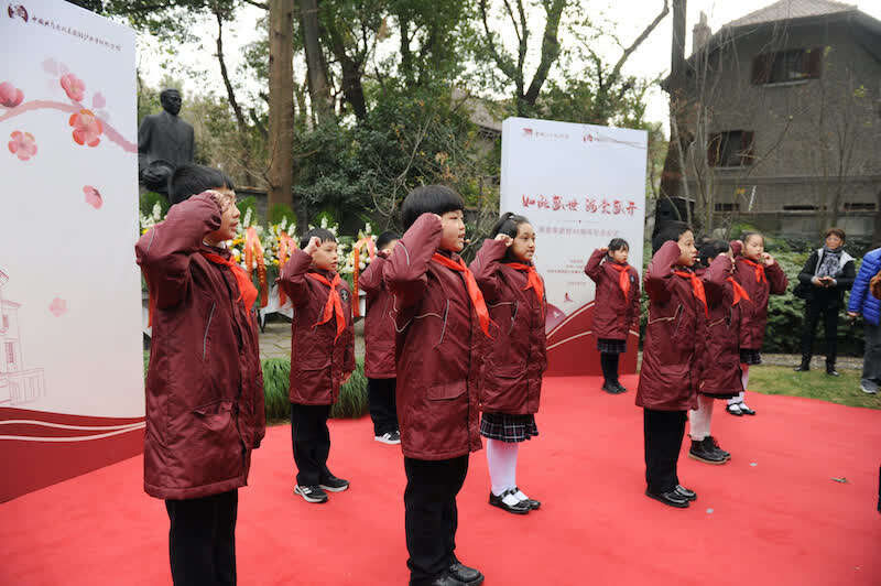 周恩来逝世46周年纪念仪式在上海周公馆举行