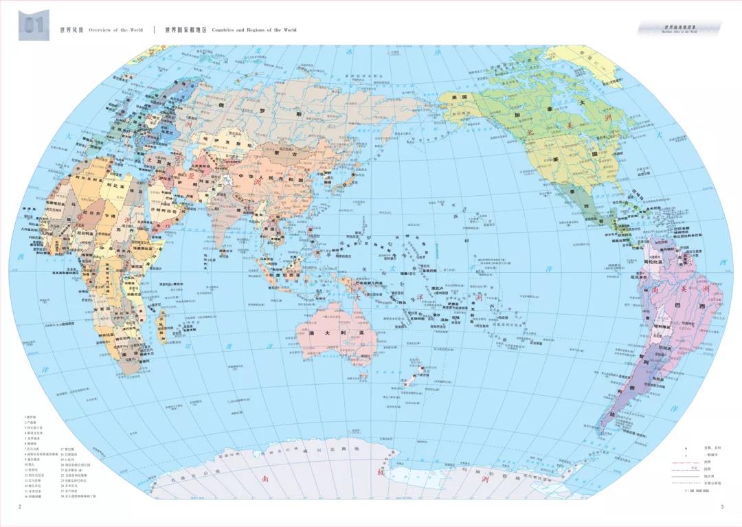 世界地图简易画法手绘图片
