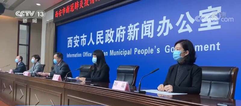 陕西西安:有序推进商贸服务和邮政快递业的复工复业