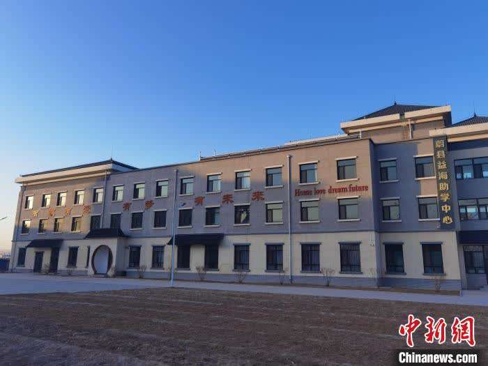 探访河北“别样”助学站：给孩子一个温暖的家