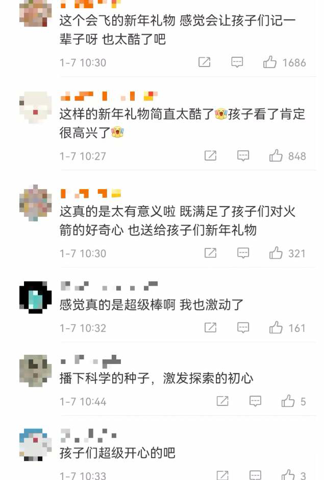 image.png?x-oss-process=style/w10