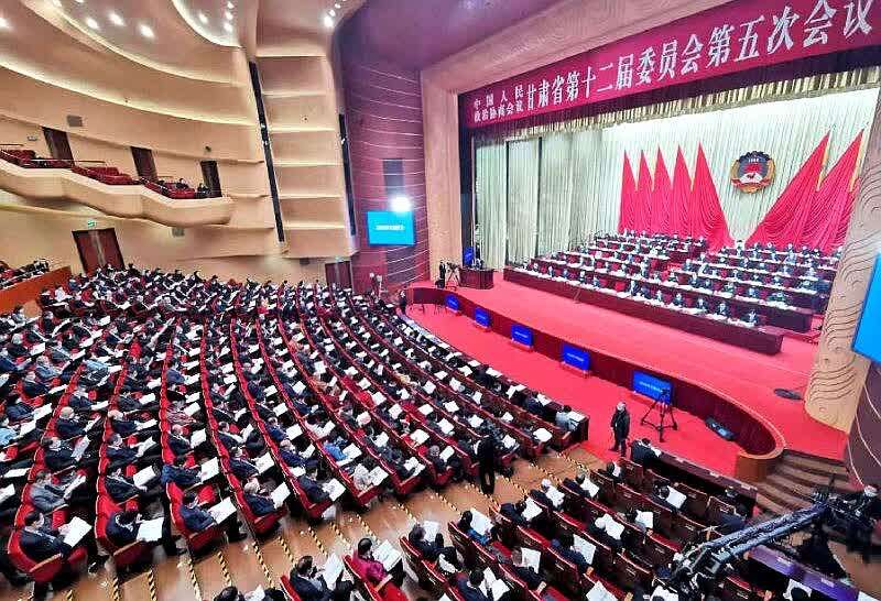 政协甘肃省十二届五次会议开幕2021年紧盯民生福祉建言议政