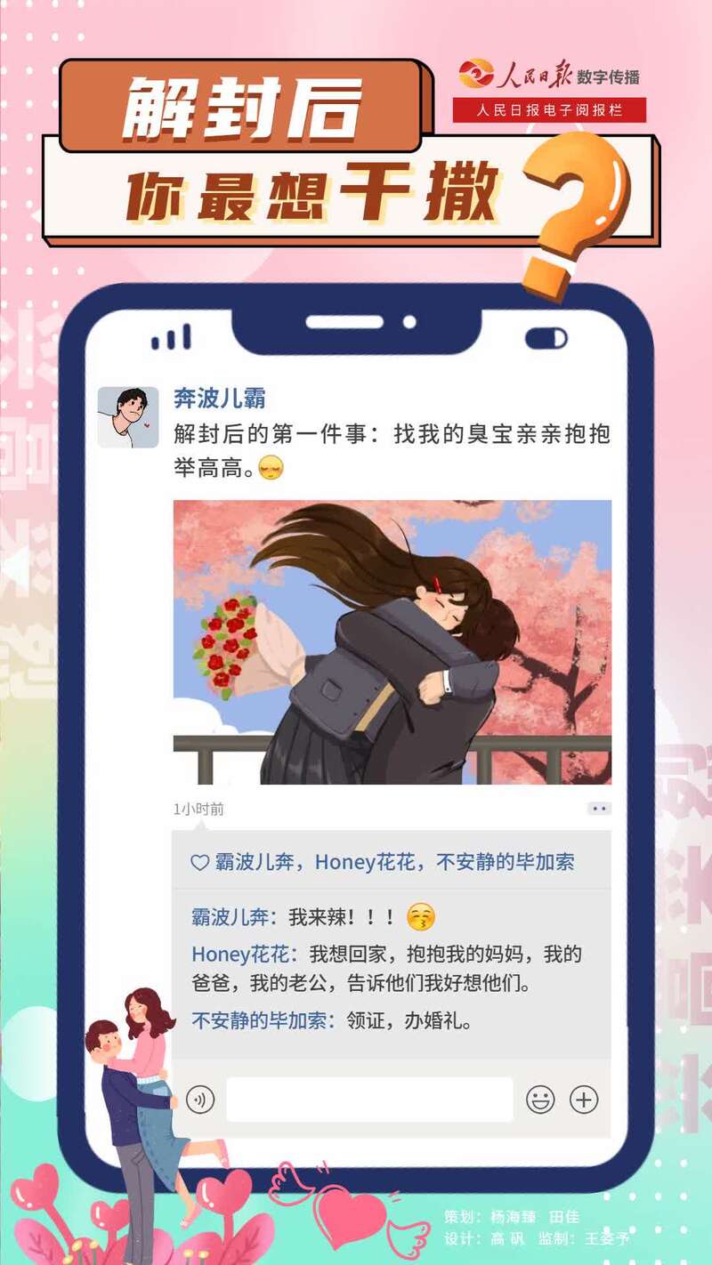 8.png?x-oss-process=style/w10