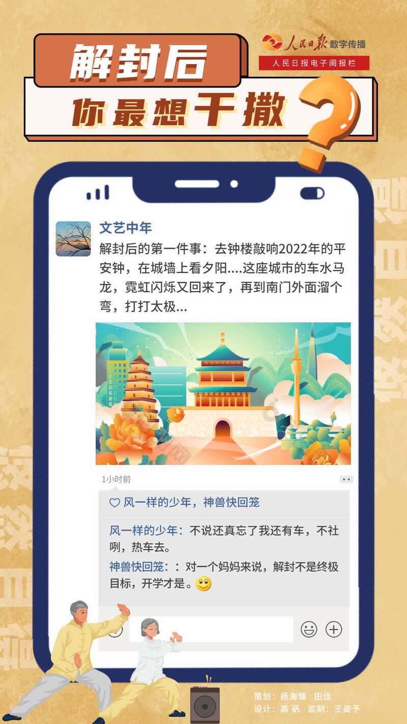 9.png?x-oss-process=style/w10