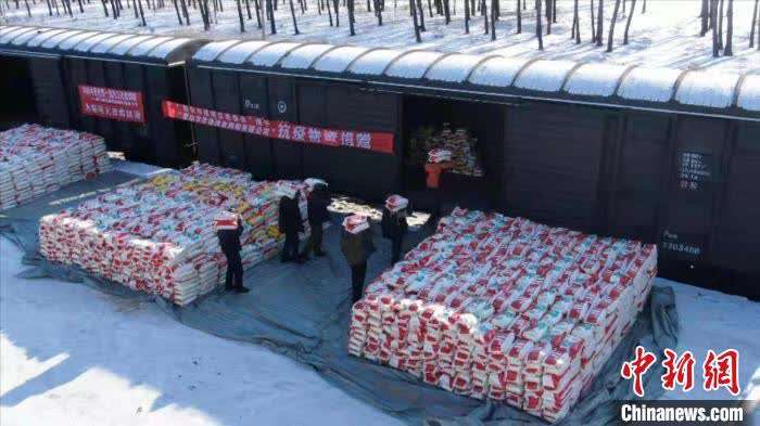 黑龙江密山一父子捐赠60吨“东北大米”驰援西安抗疫