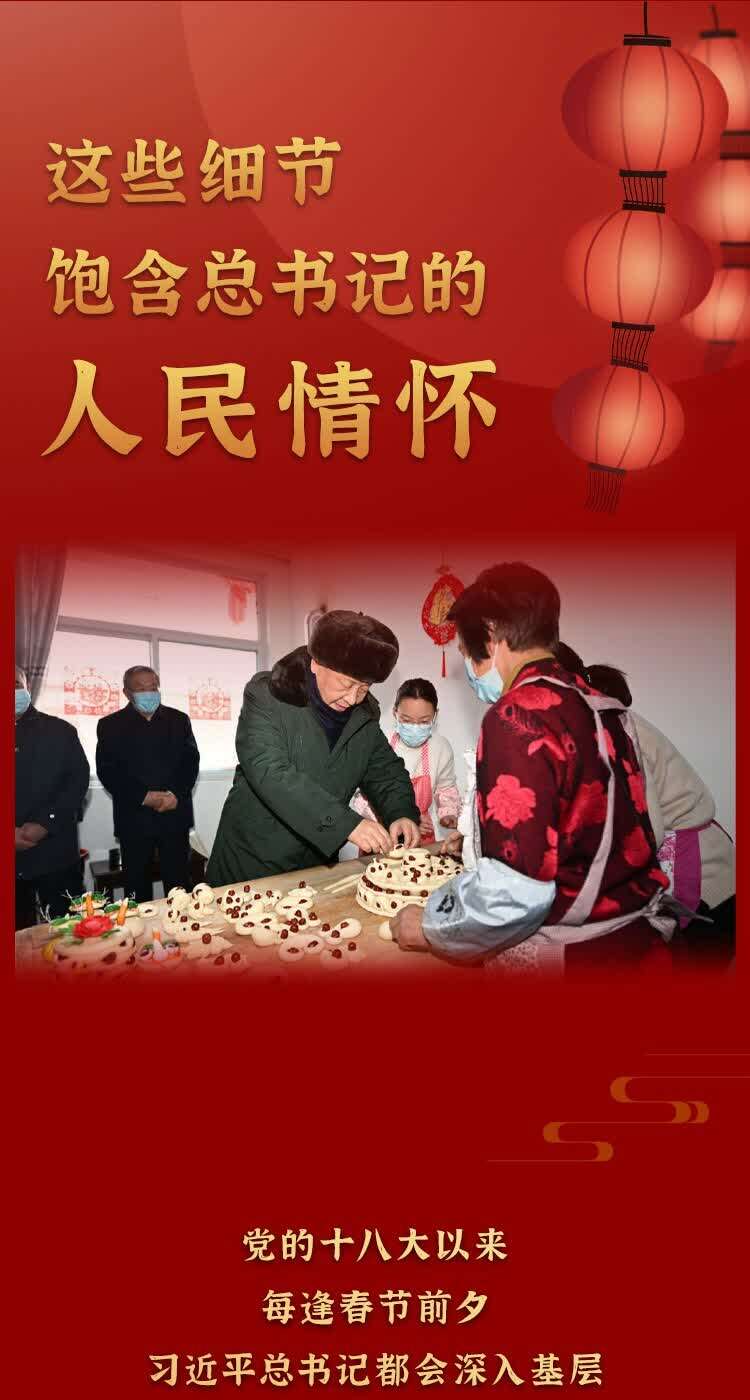 出品:陈凯星 邹声文监制:常爱玲 齐慧杰终审:刘大江 安涛统筹:张书旗