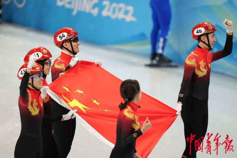 北京冬奥会中国队首金图片
