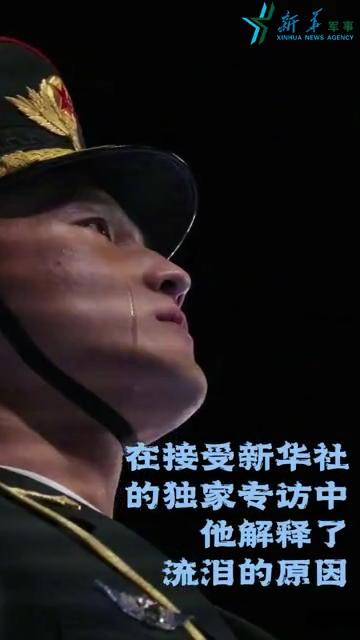 这行泪，为国家荣耀而流淌——新华社独家专访冬奥会开幕式护旗手闫振