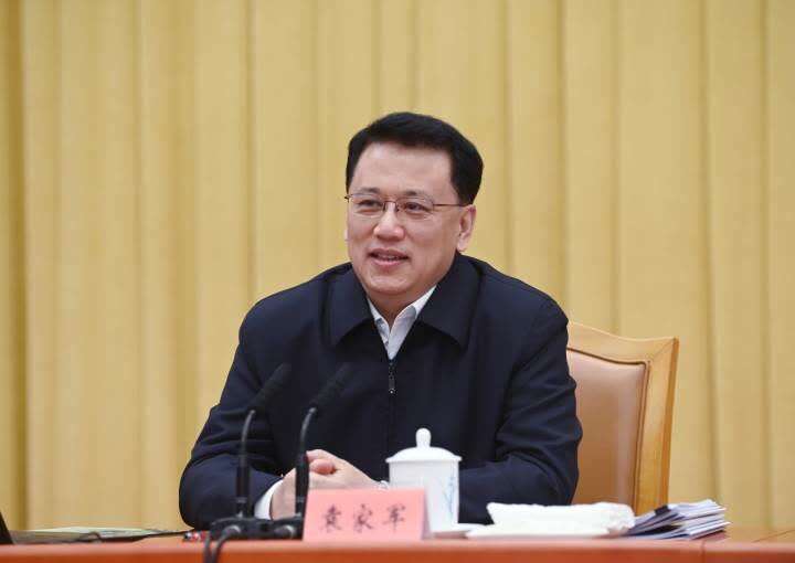 省委副书记,省长王浩主持,省政协主席黄莉新,省委副书记黄建发等副省