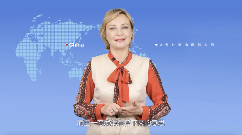 【国际3分钟】花式夸赞刷屏！外国媒体和运动员眼中的冰雪盛会_fororder_冬奥截图1