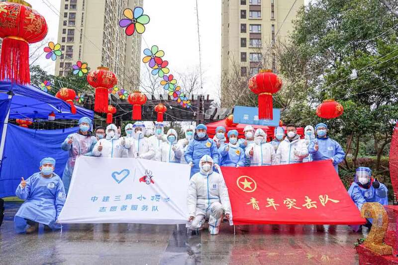 苏州718支青年突击队吹响抗疫冲锋号