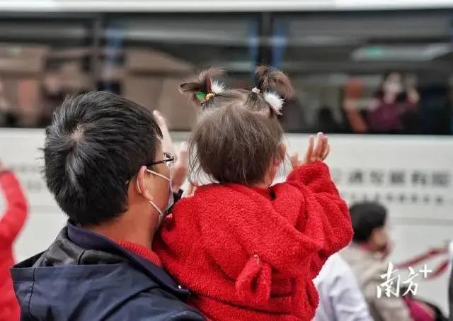 香港加油中山医出征援港抗疫