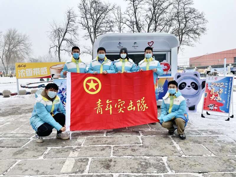 心中有信仰 服务有温度