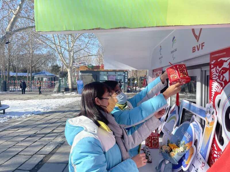 心中有信仰 服务有温度