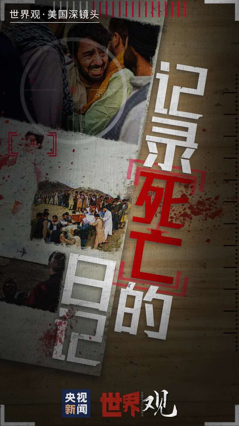 单机射击手游排行榜_中国空军推出首款飞行射击类手机游戏《金头盔》