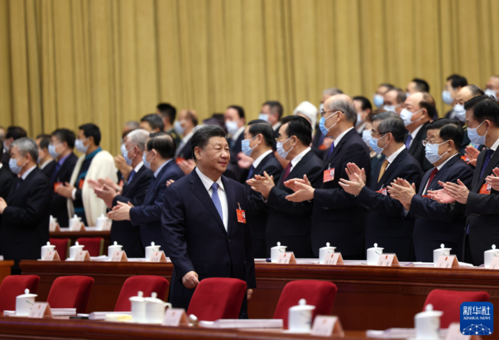 十三届全国人大五次会议在京开幕习近平等党和国家领导人出席大会