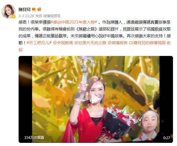 悬崖村的双环印：一场集体失忆的探秘之旅