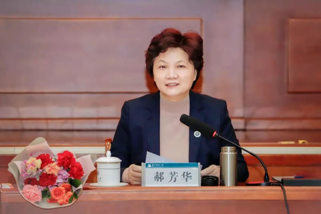 校党委书记赵凌云,校长郝芳华,校党委副书记查道林与国家级教学名师