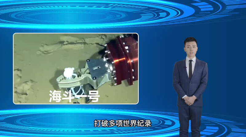 【AI数说“十四五”开局之年⑨】科技事业密集发力 重大科技成果竞相涌现