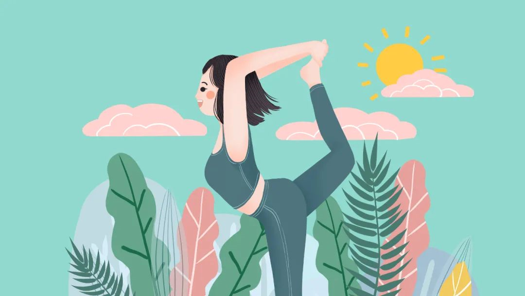 嘿你今天运动了吗