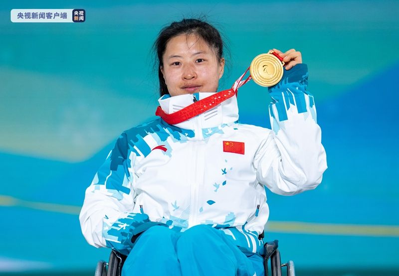 确定杨洪琼将担任冬残奥会闭幕式中国体育代表团旗手