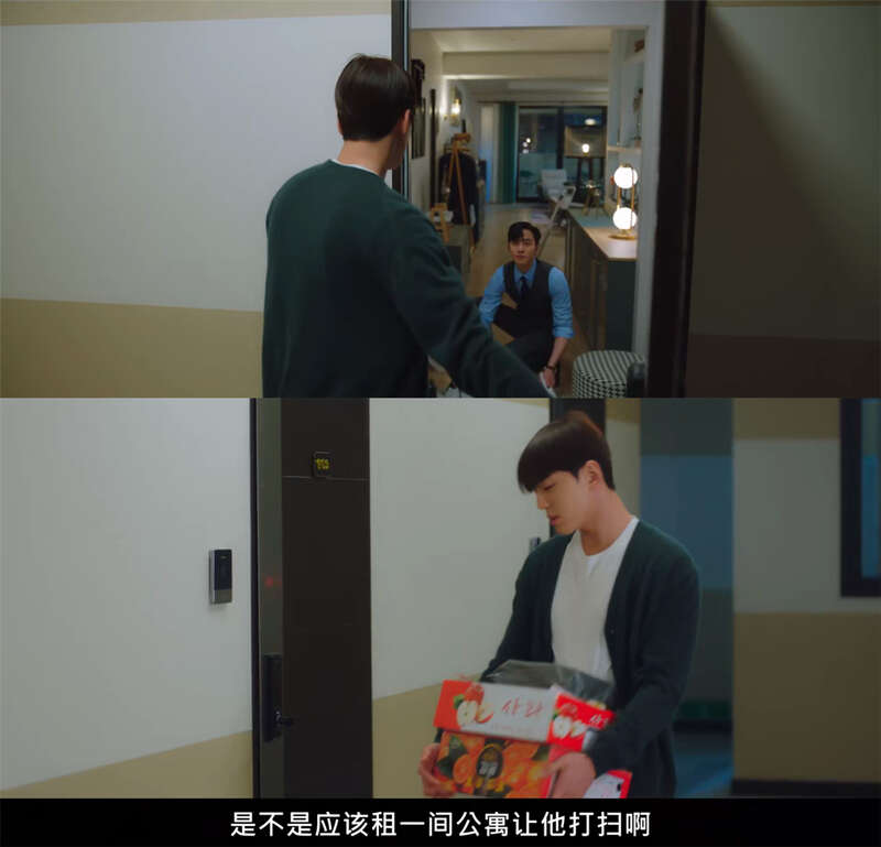 《社内相亲》：这个霸道总裁剧，越老套越上头(社外秘是什么意思)