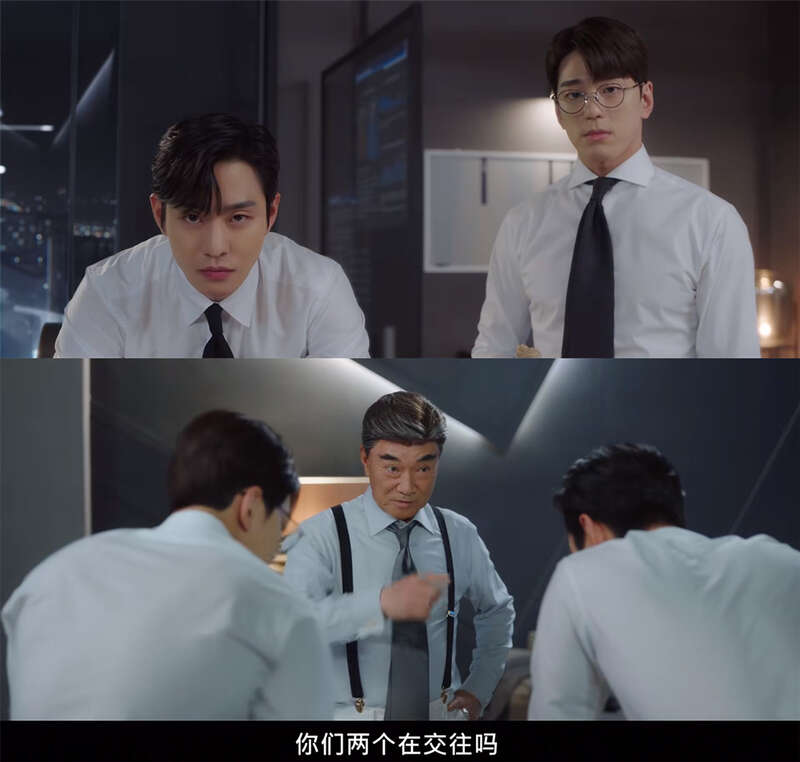 《社内相亲》：这个霸道总裁剧，越老套越上头(社外秘是什么意思)