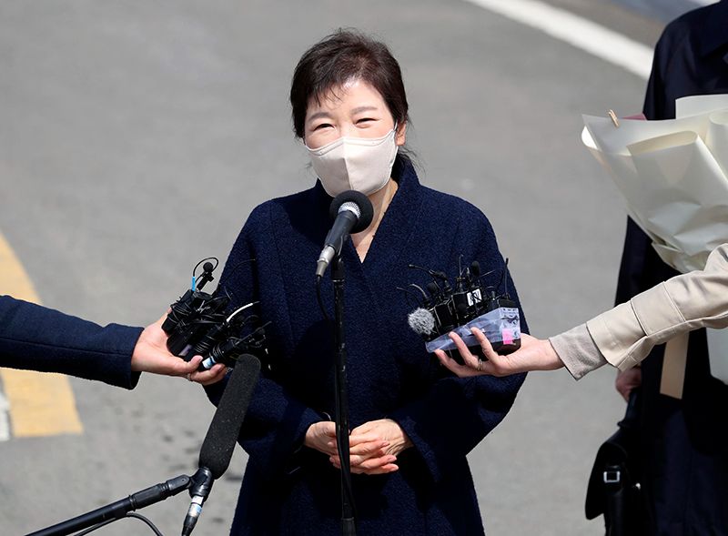 朴槿惠时隔五年再次公开亮相未来动向引发关注