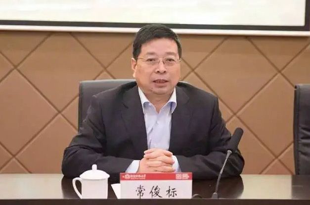 河南師範大學校長常俊標任鄭州大學黨委副書記副校長