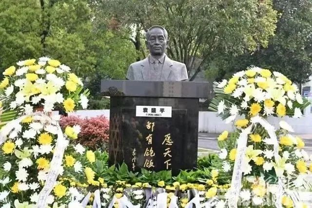 袁隆平农业大学图片