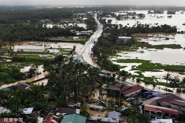 热带风暴“鲇鱼”在菲律宾造成至少24人死亡