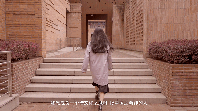 浙江大学强基计划招生宣传片上线